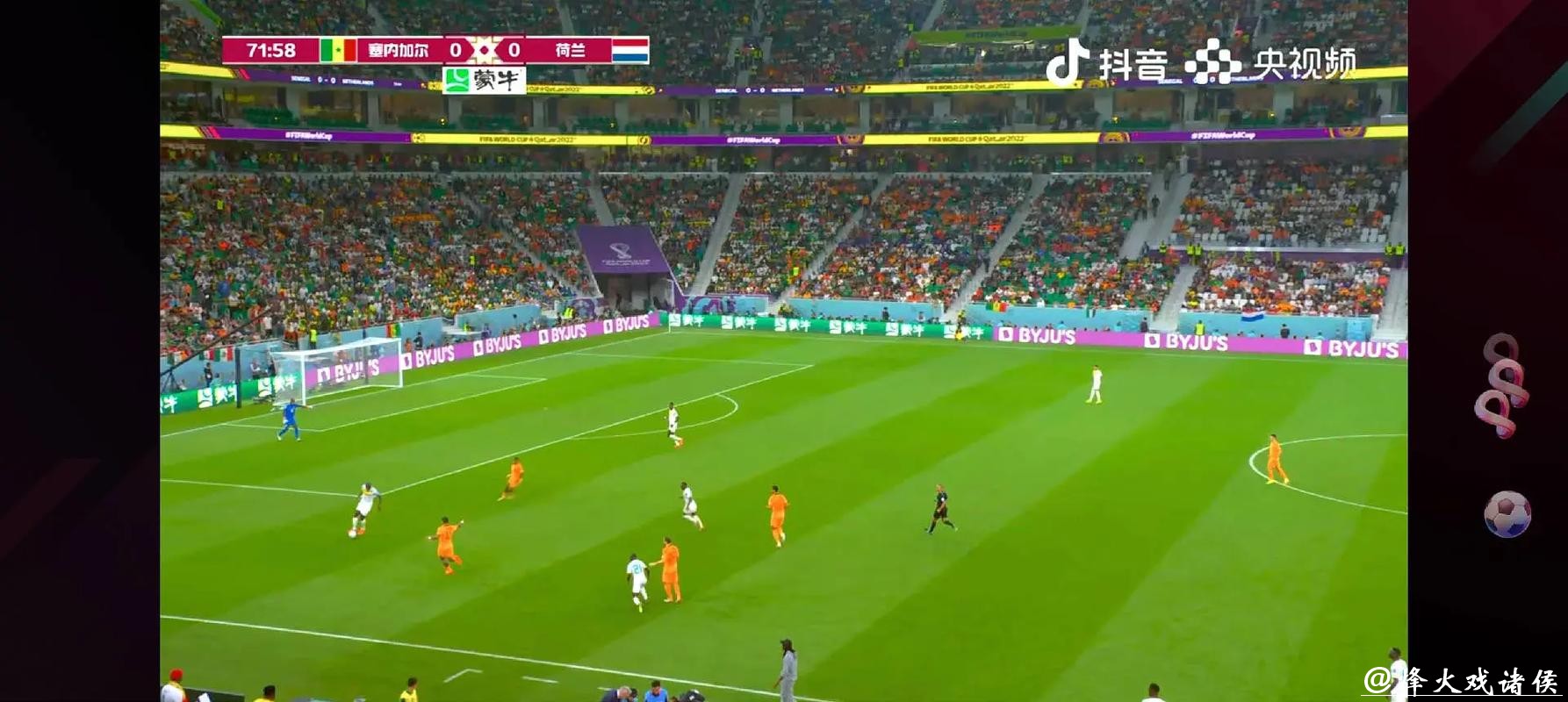 免费在线观看世界杯足球现场直播 免费在线观看世界杯足球现场直播